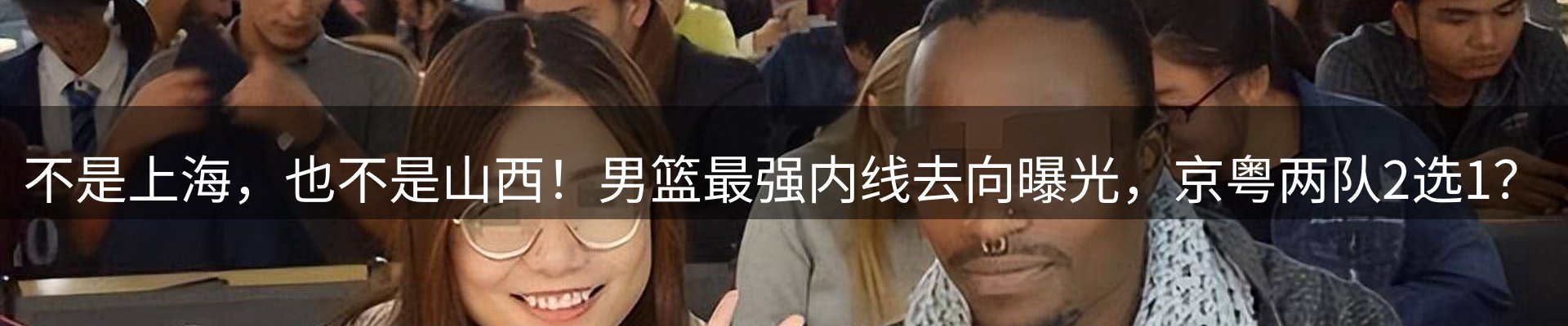 今日资讯