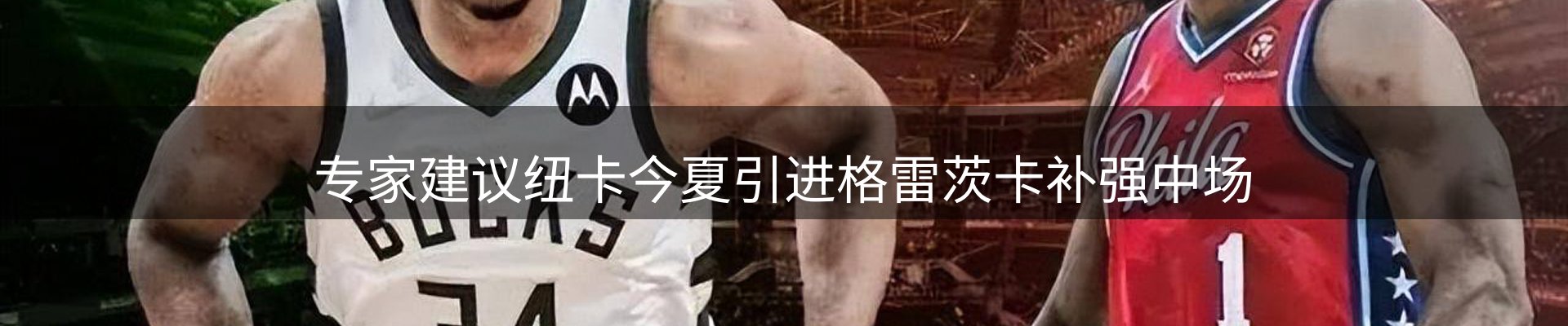 今日资讯