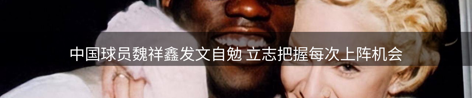 今日资讯