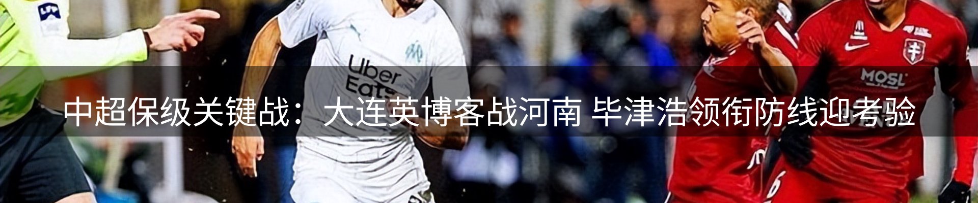 今日资讯