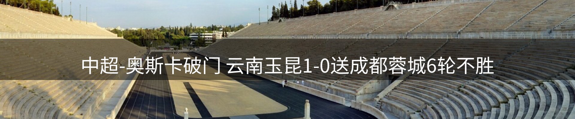 今日资讯