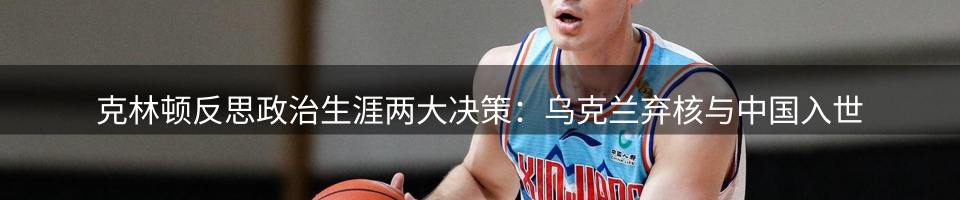 今日资讯