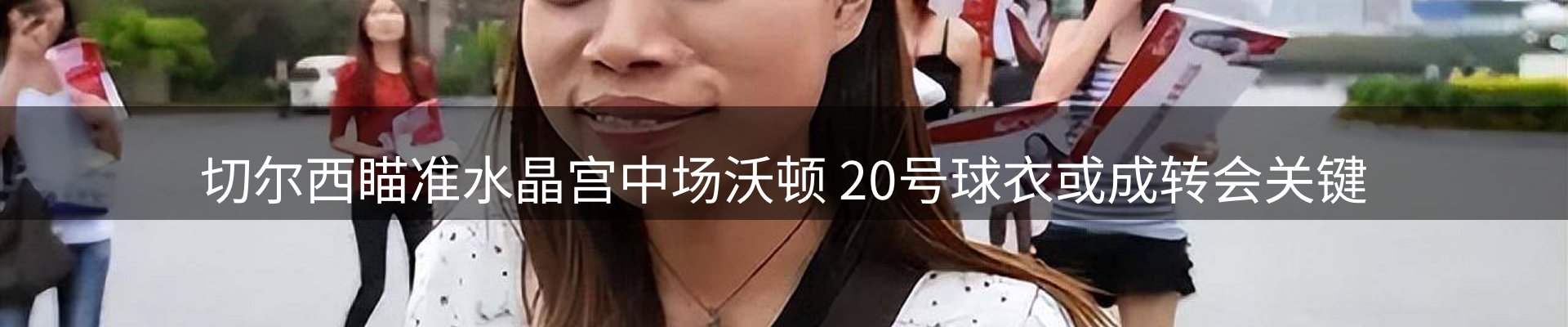 今日资讯