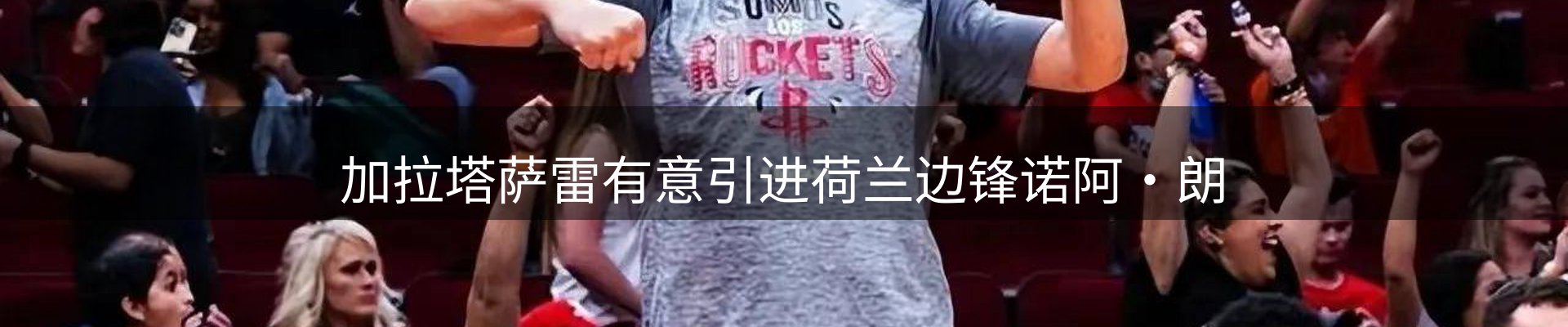 今日资讯