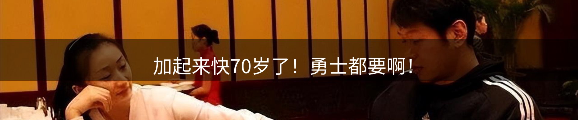 今日资讯