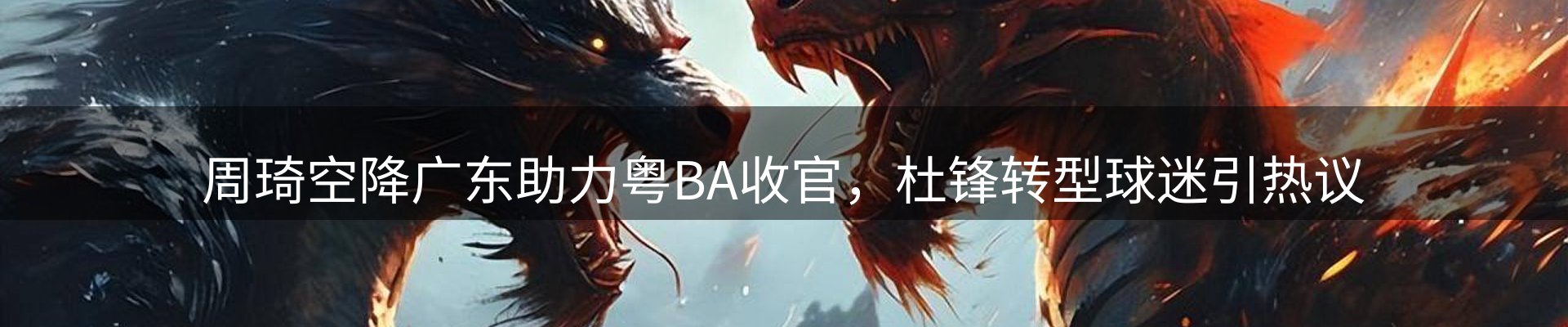 今日资讯