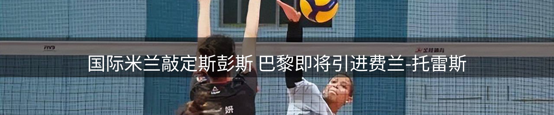今日资讯