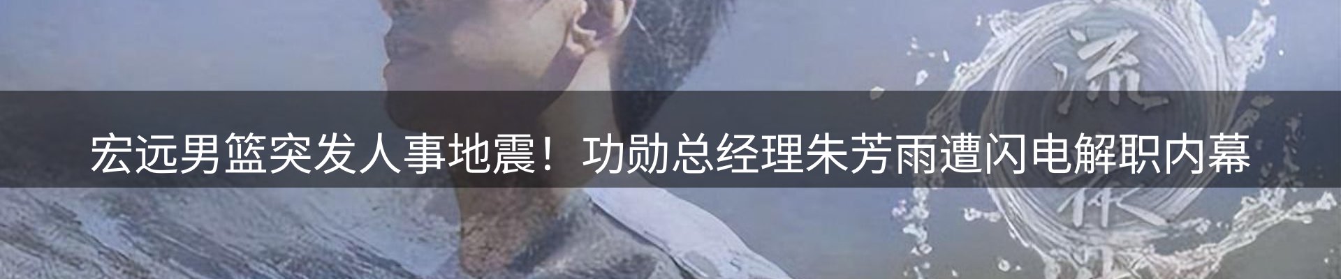 今日资讯