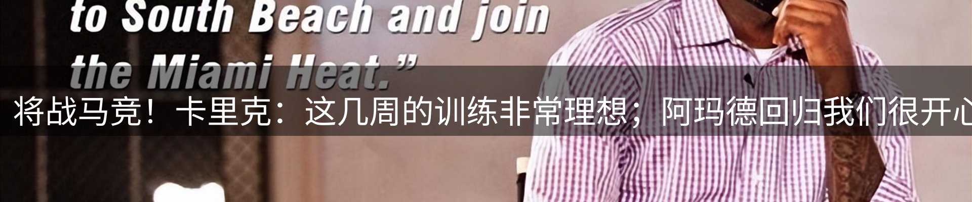 今日资讯