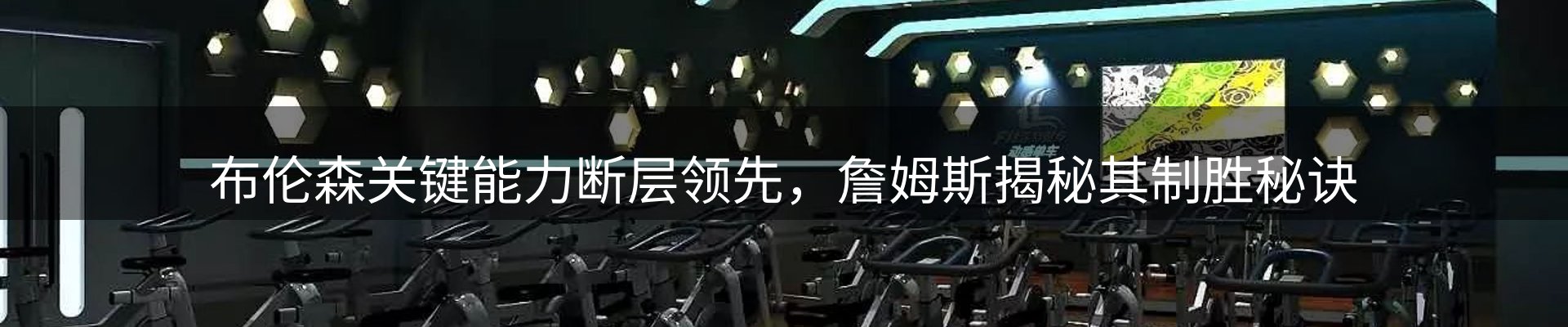 今日资讯