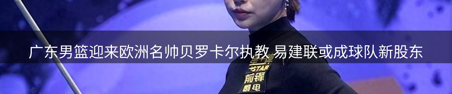 今日资讯
