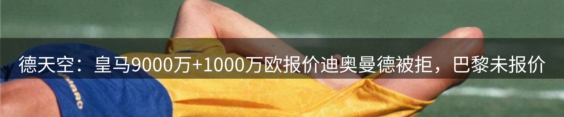 今日资讯