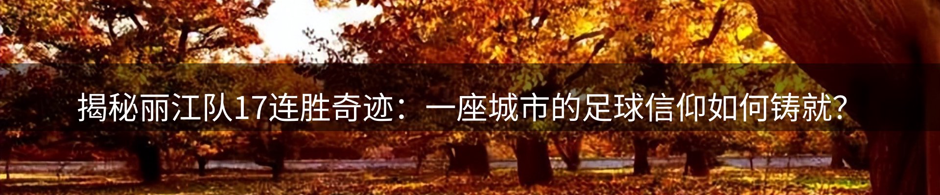 今日资讯