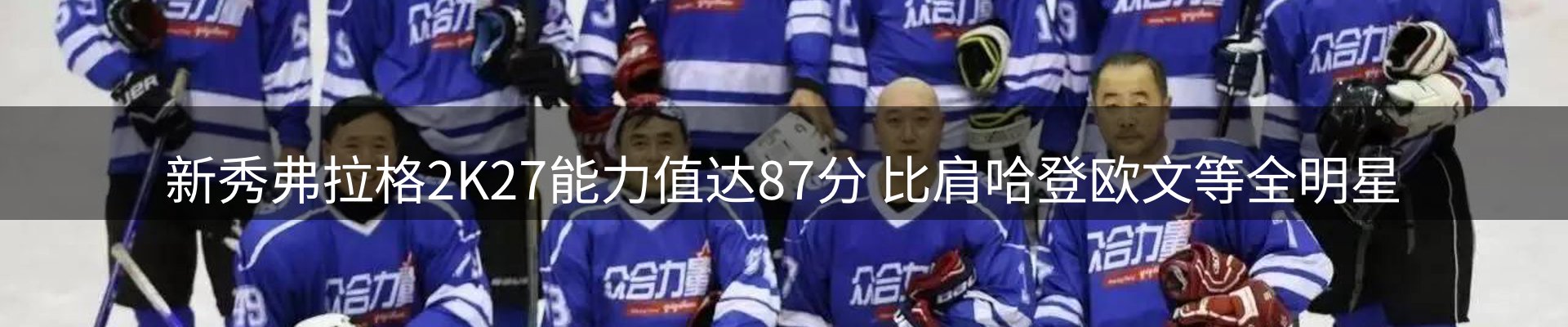 今日资讯