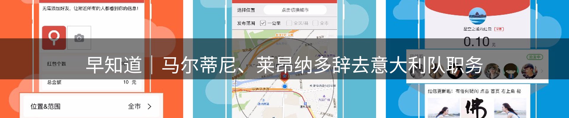今日资讯