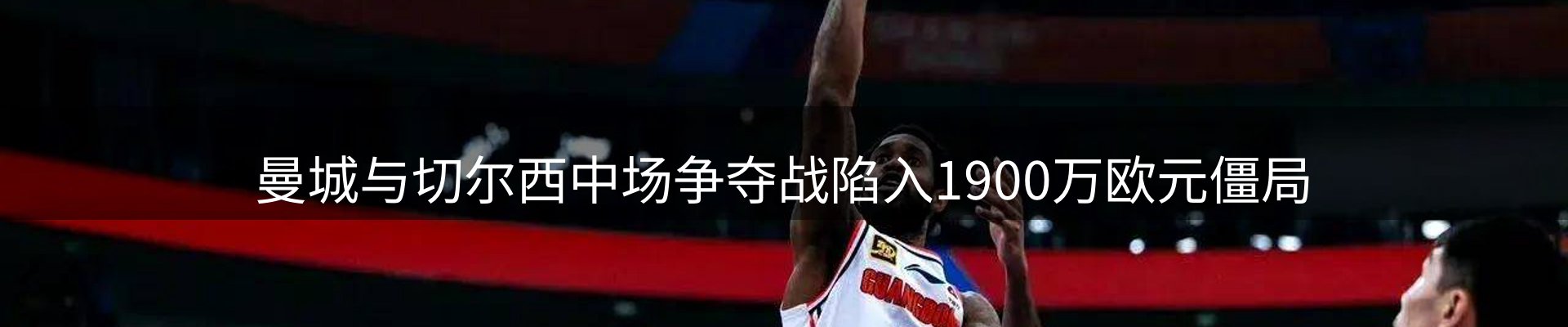 今日资讯