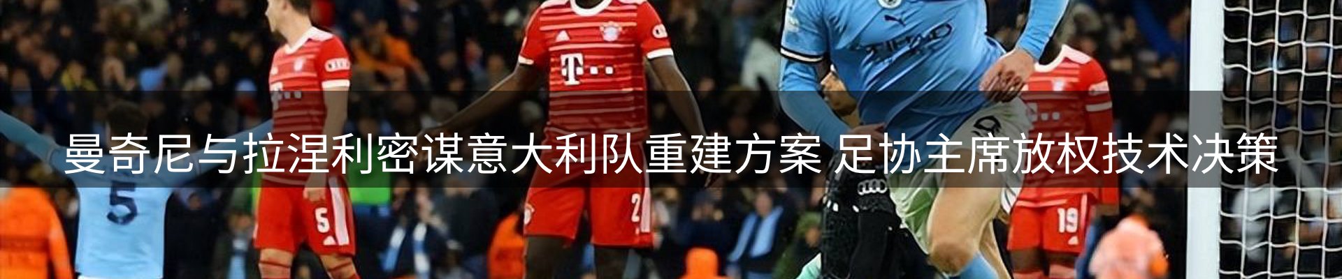 今日资讯