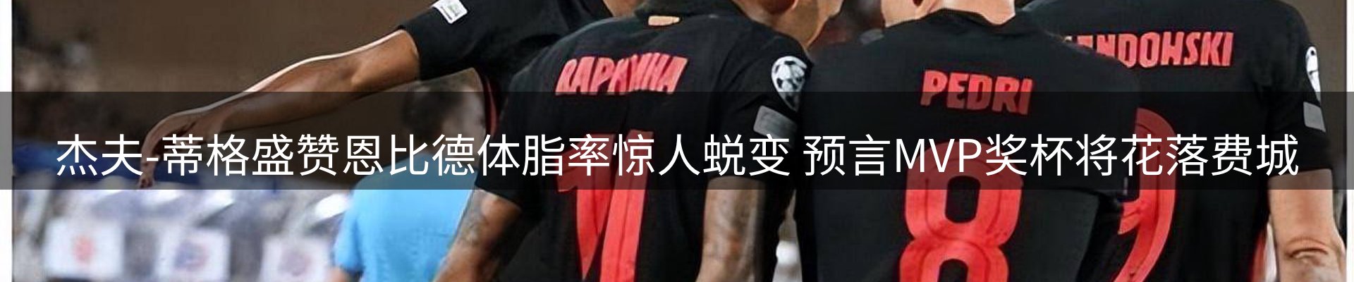 今日资讯