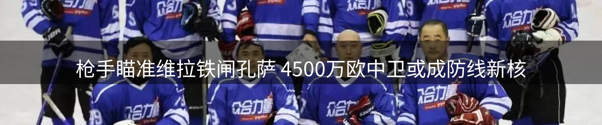 今日资讯