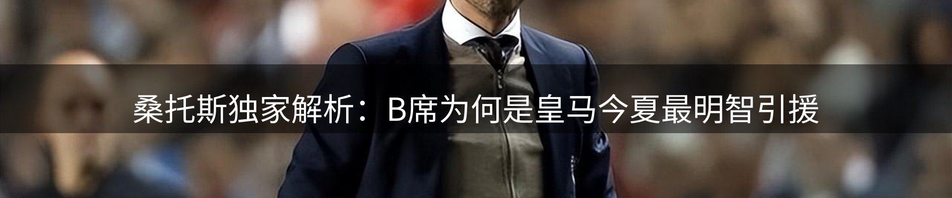 今日资讯