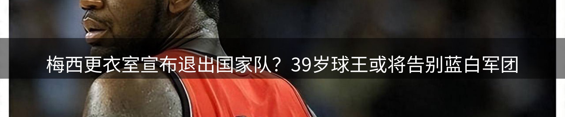 今日资讯