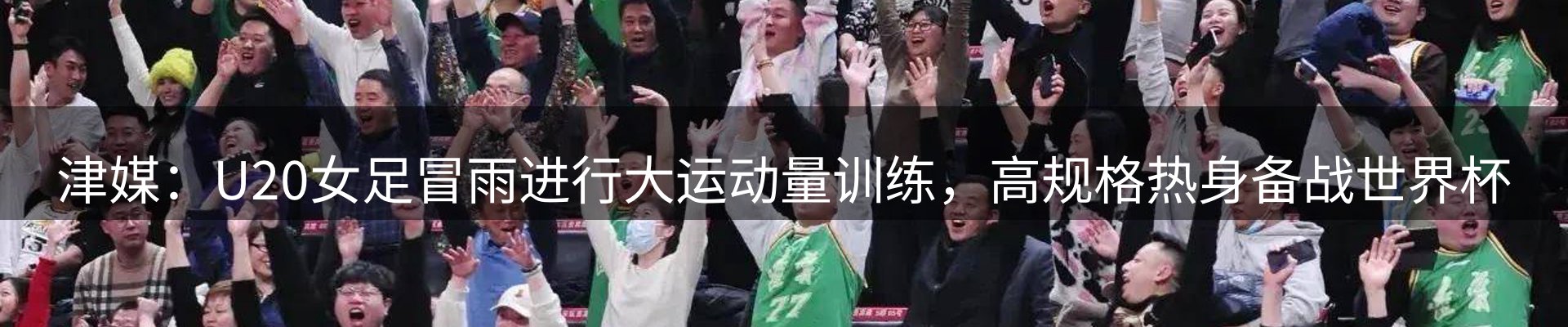 今日资讯