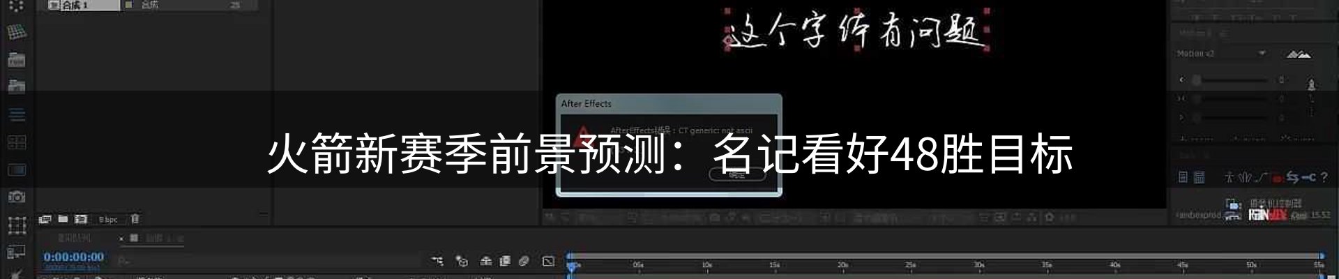 今日资讯