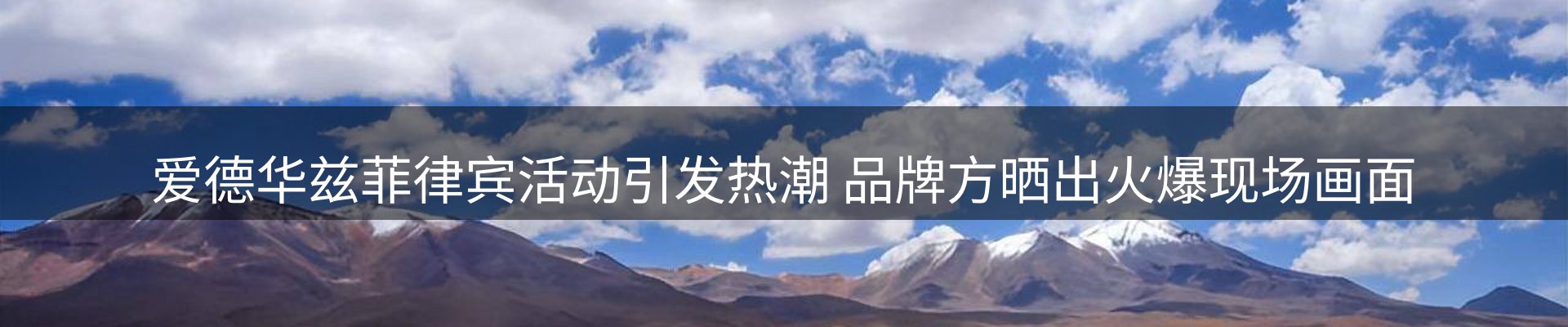 今日资讯