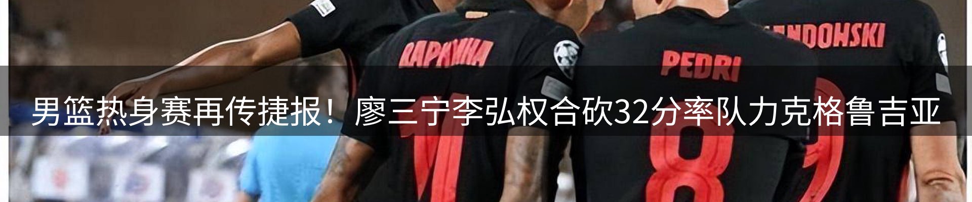 今日资讯