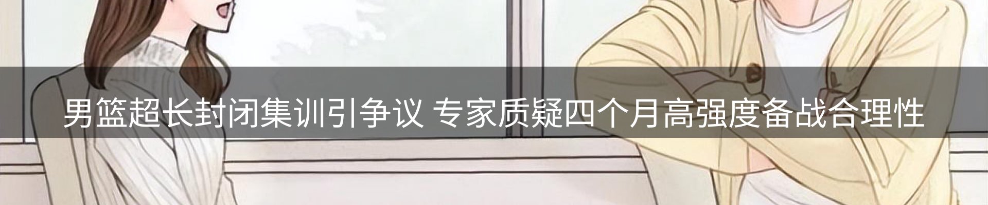 今日资讯