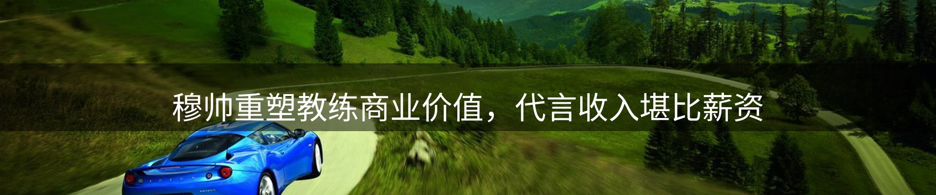 今日资讯