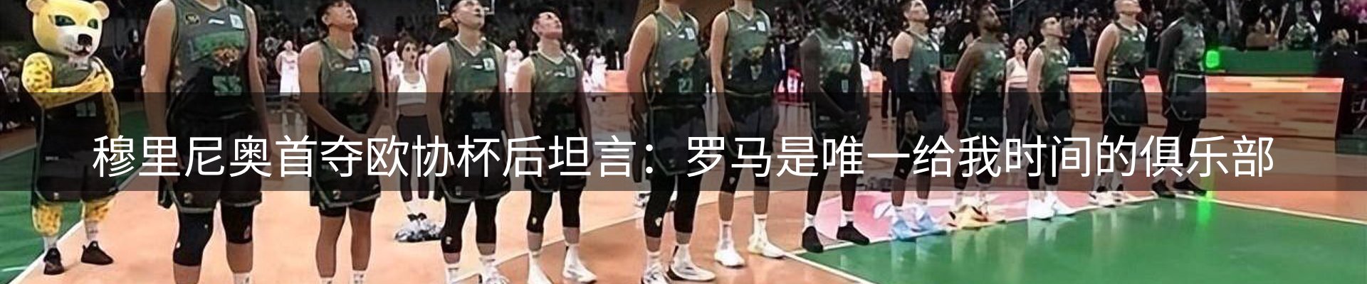 今日资讯