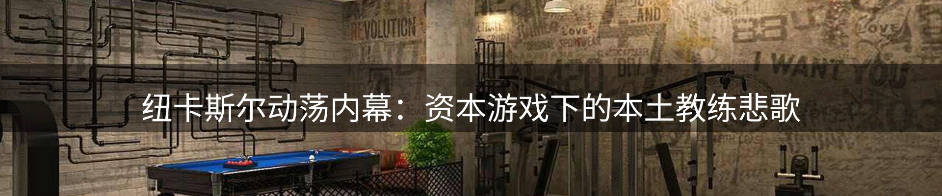 今日资讯