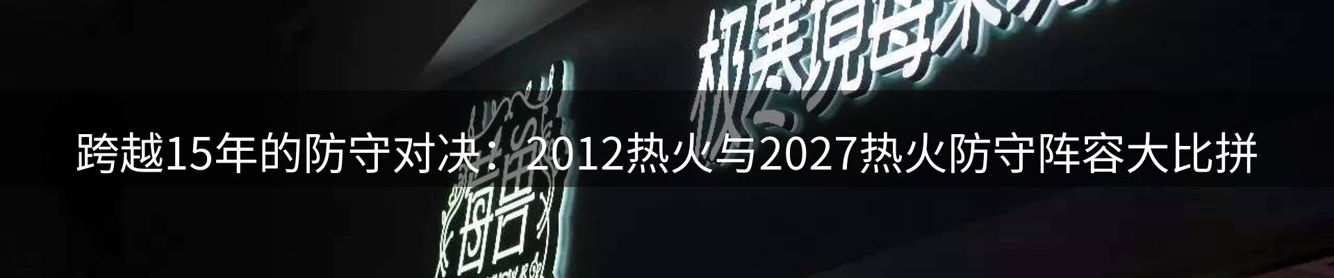 今日资讯