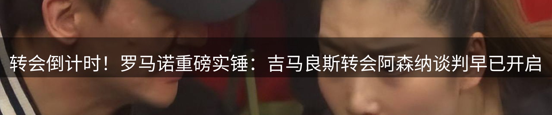 今日资讯