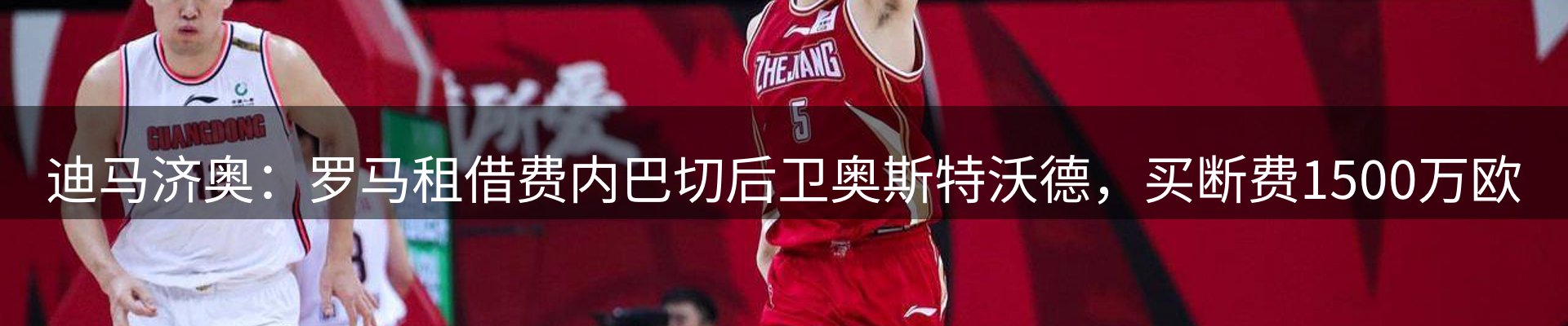 今日资讯