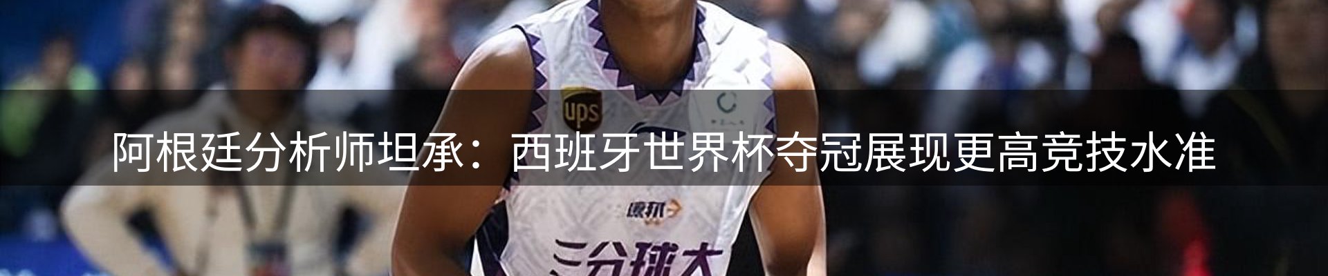 今日资讯