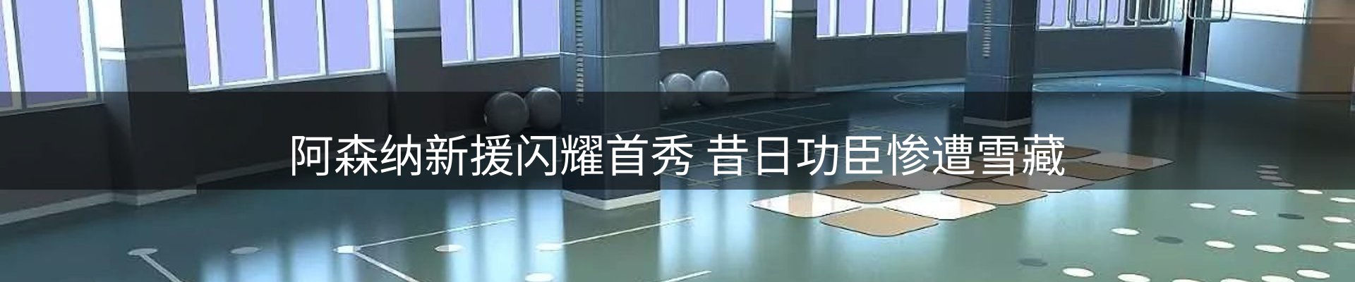 今日资讯