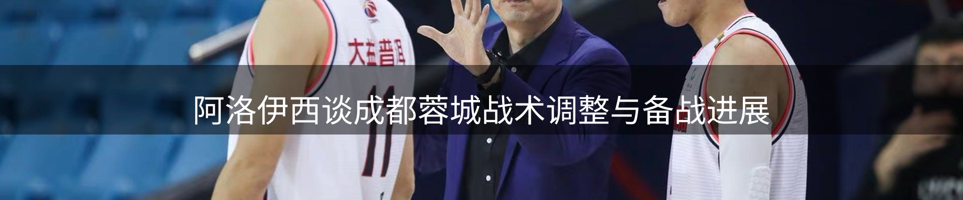 今日资讯