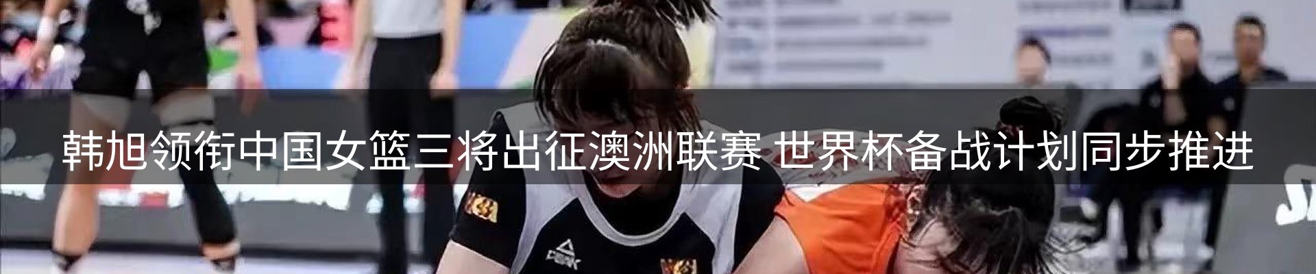 今日资讯