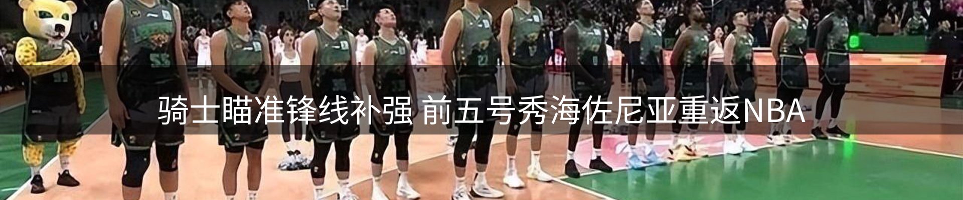 今日资讯