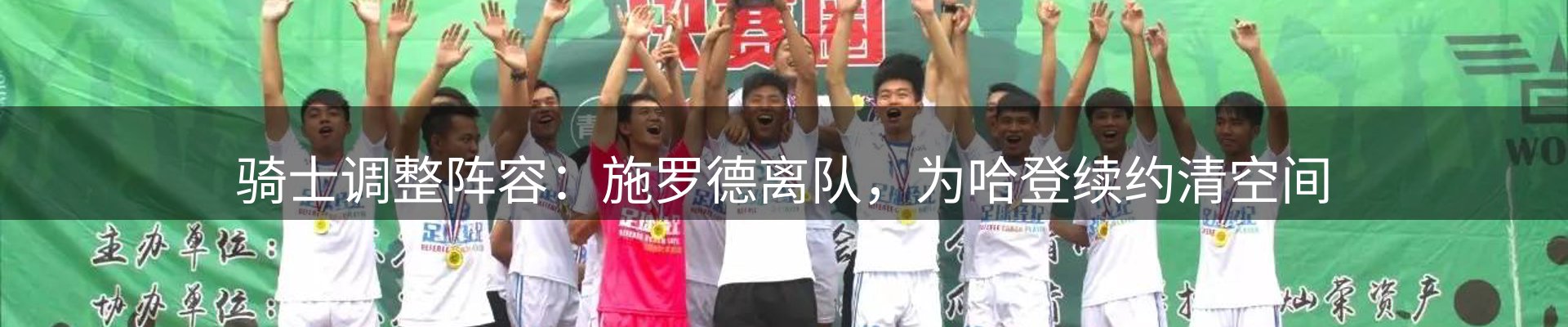 今日资讯