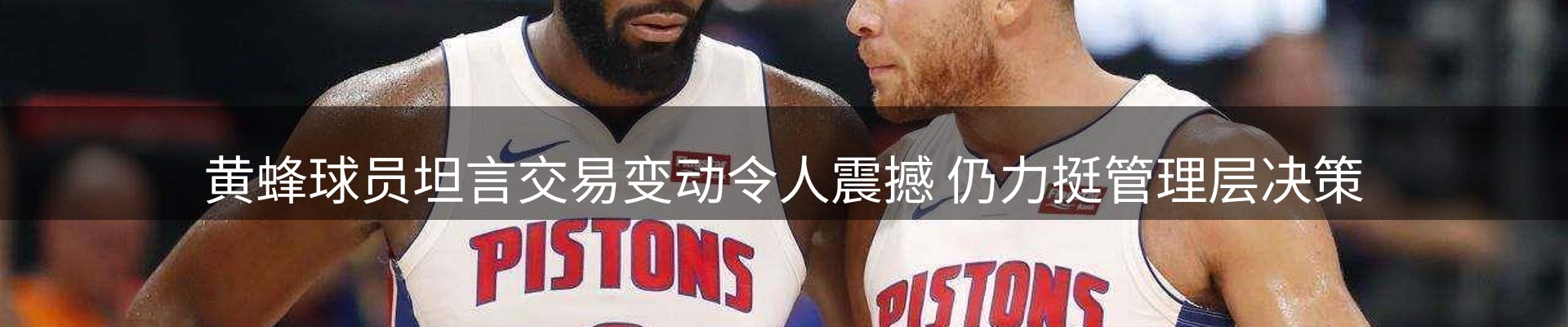 今日资讯
