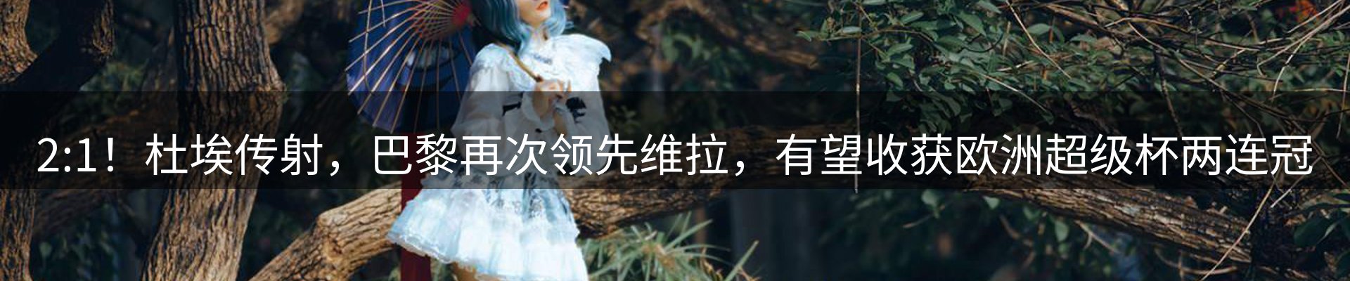 今日资讯
