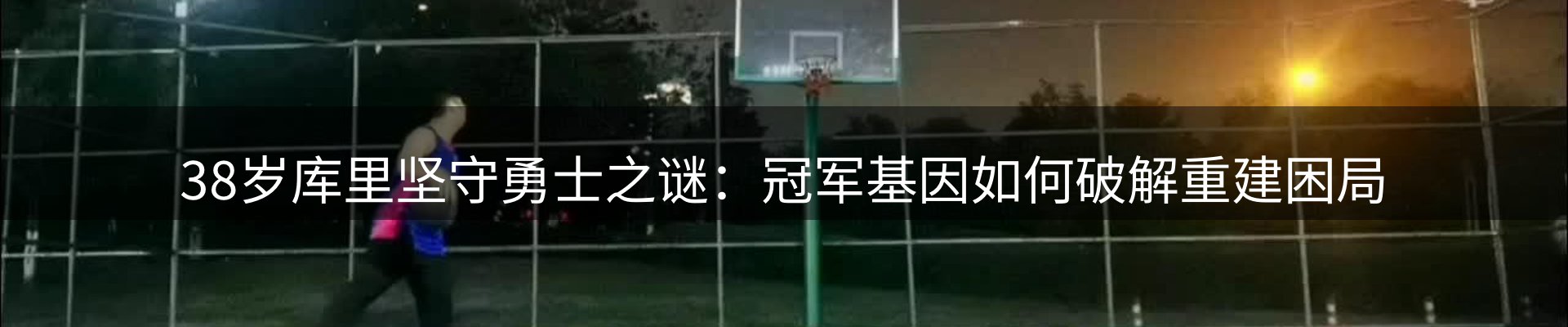 今日资讯