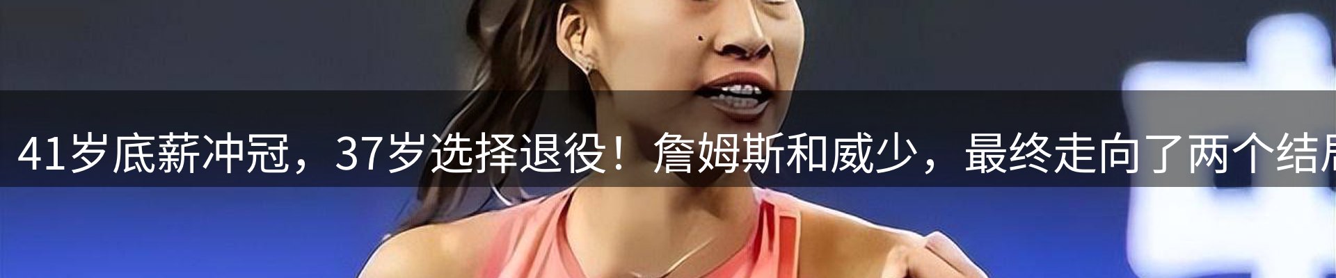 今日资讯