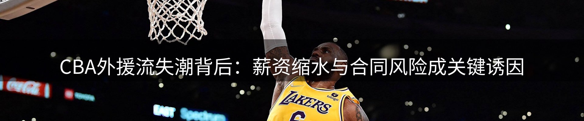 今日资讯