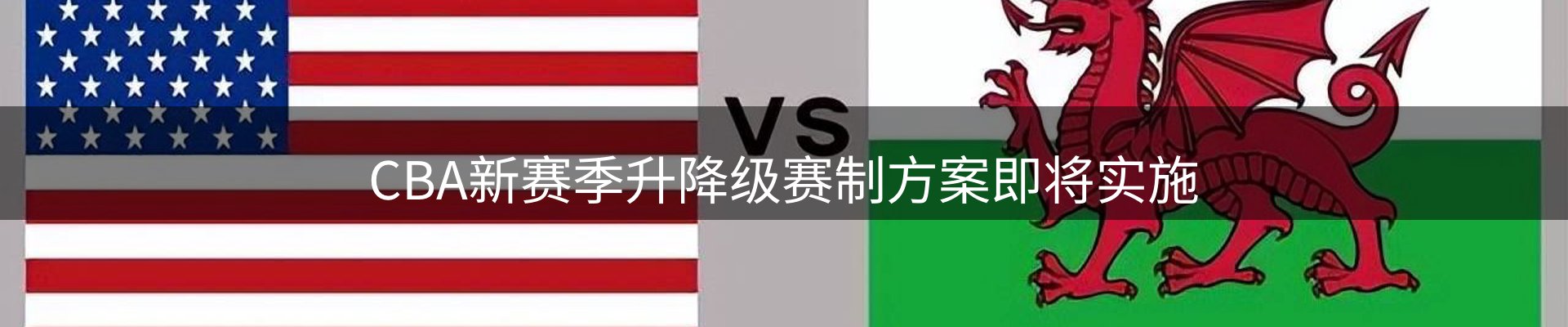 今日资讯