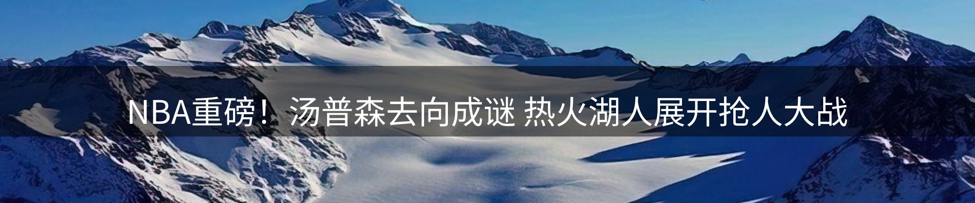 今日资讯