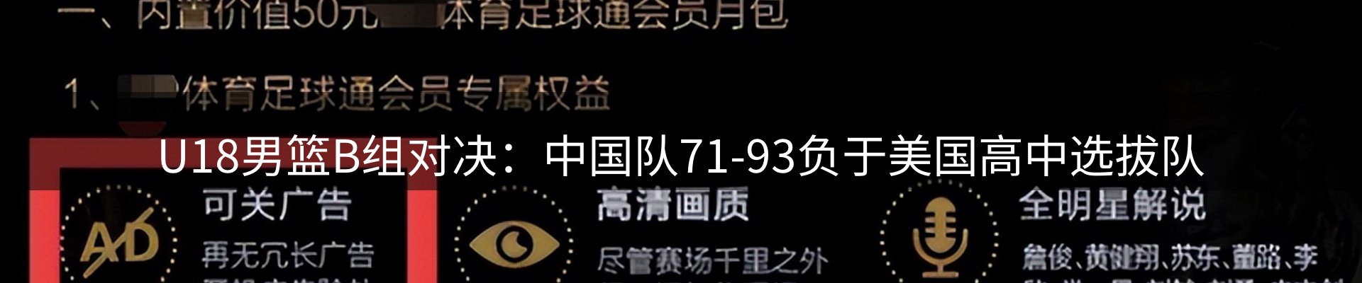 今日资讯